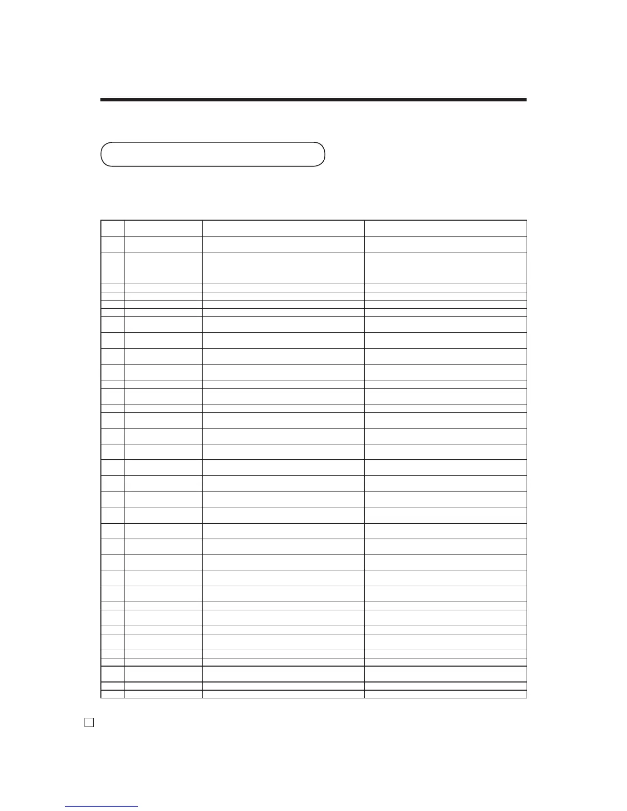 Page #123 background image