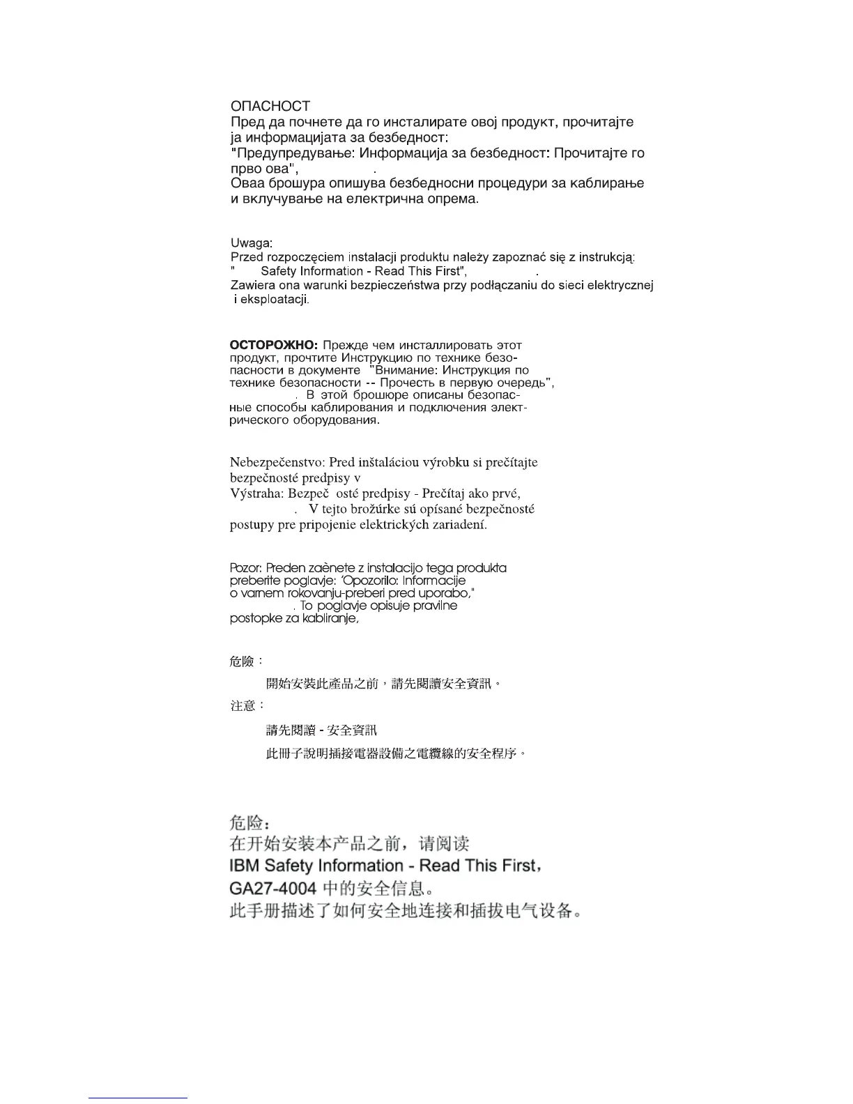 Page #118 background image