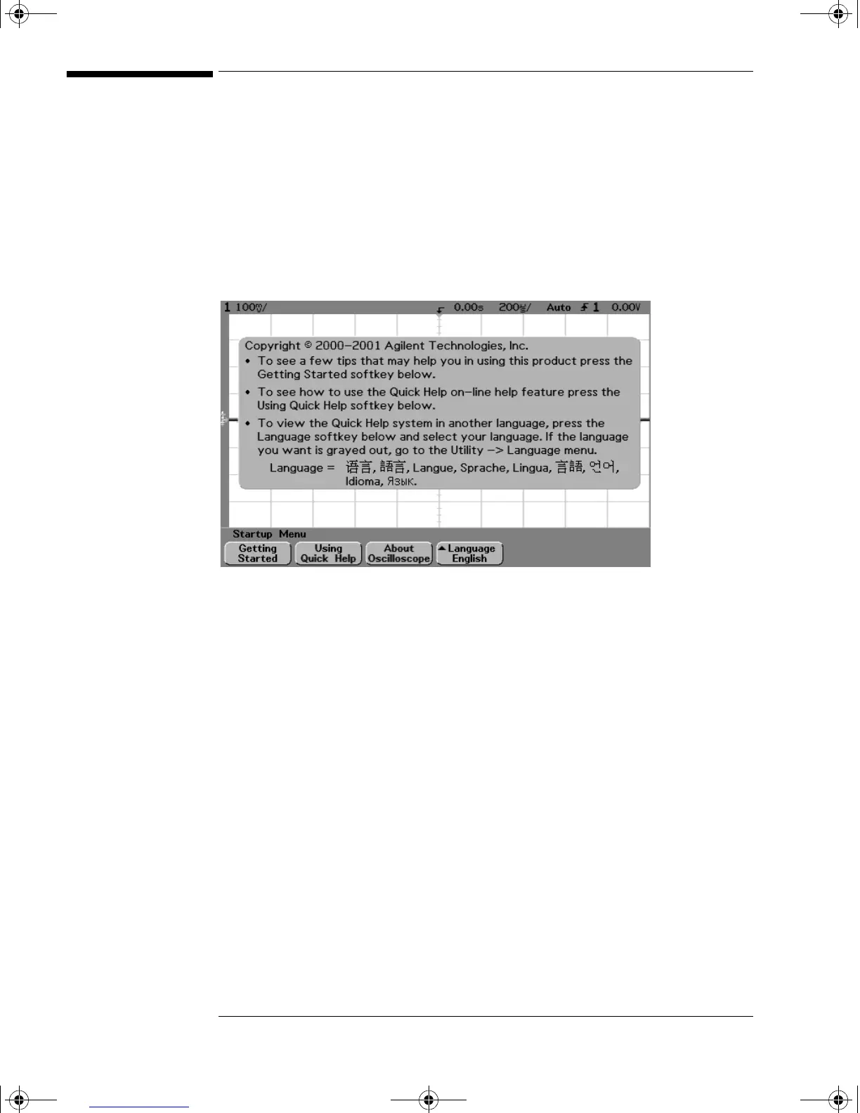 Page #38 background image