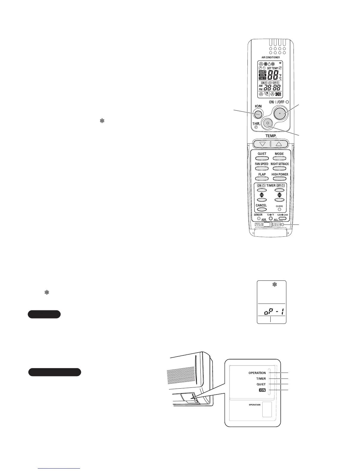 Page #84 background image
