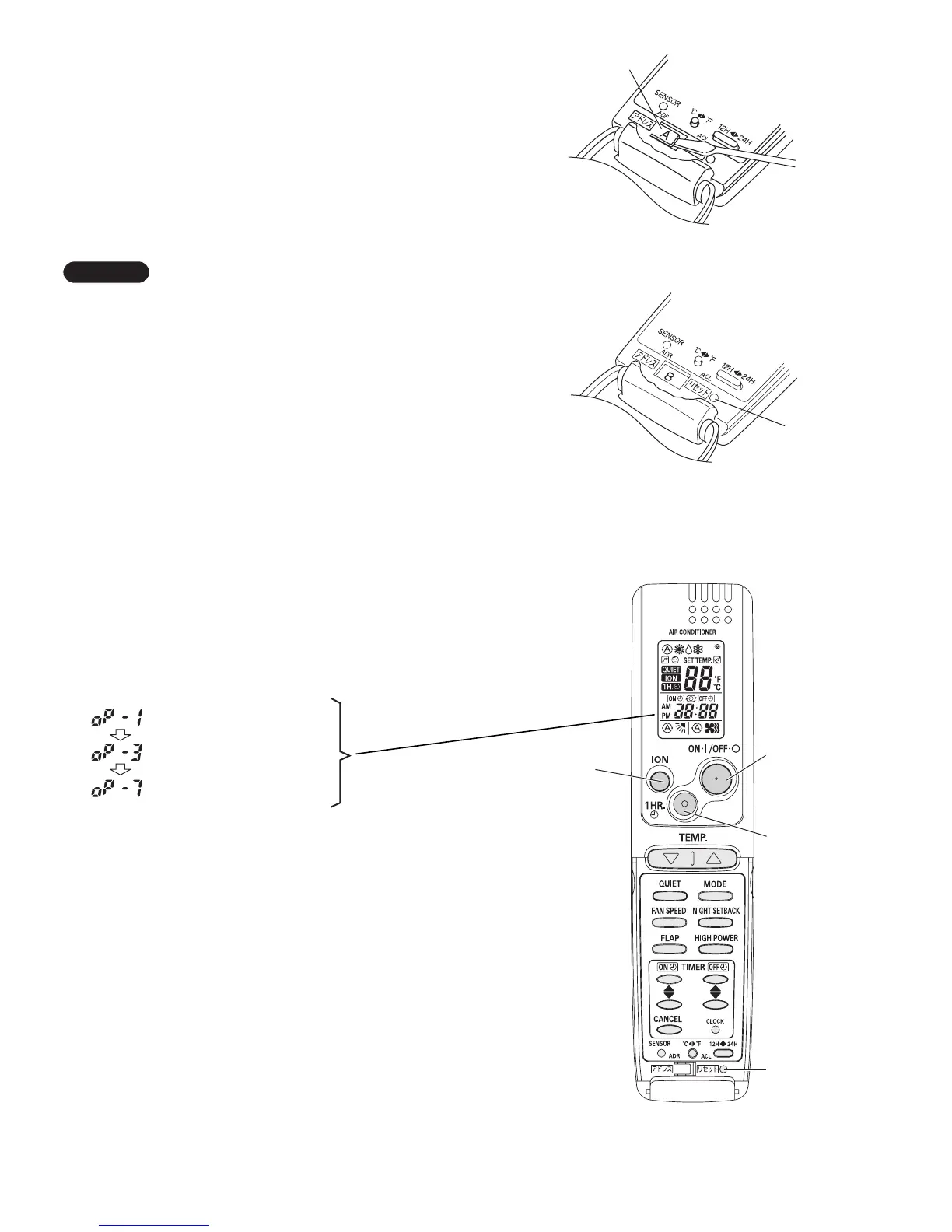 Page #86 background image