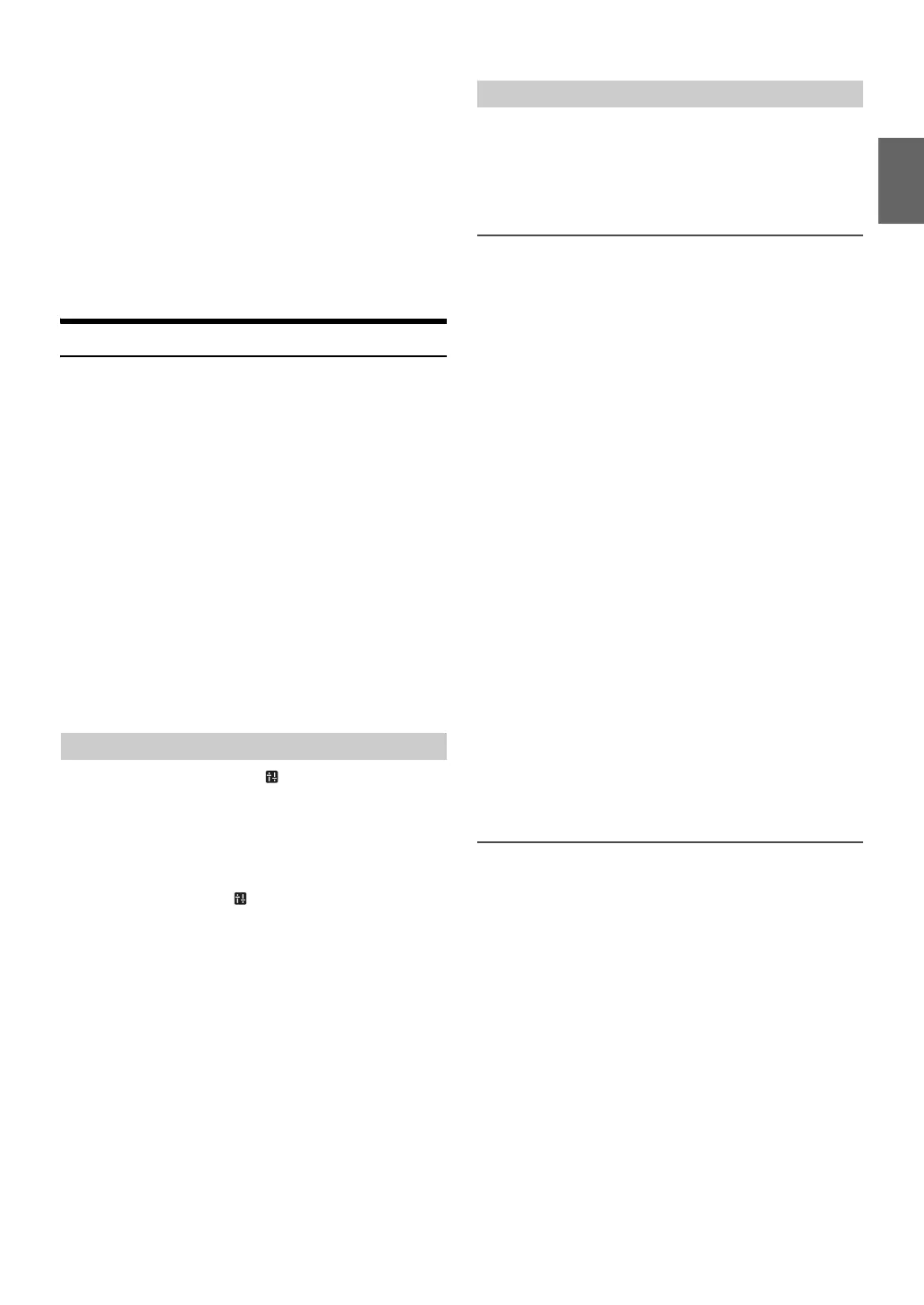 Page #21 background image