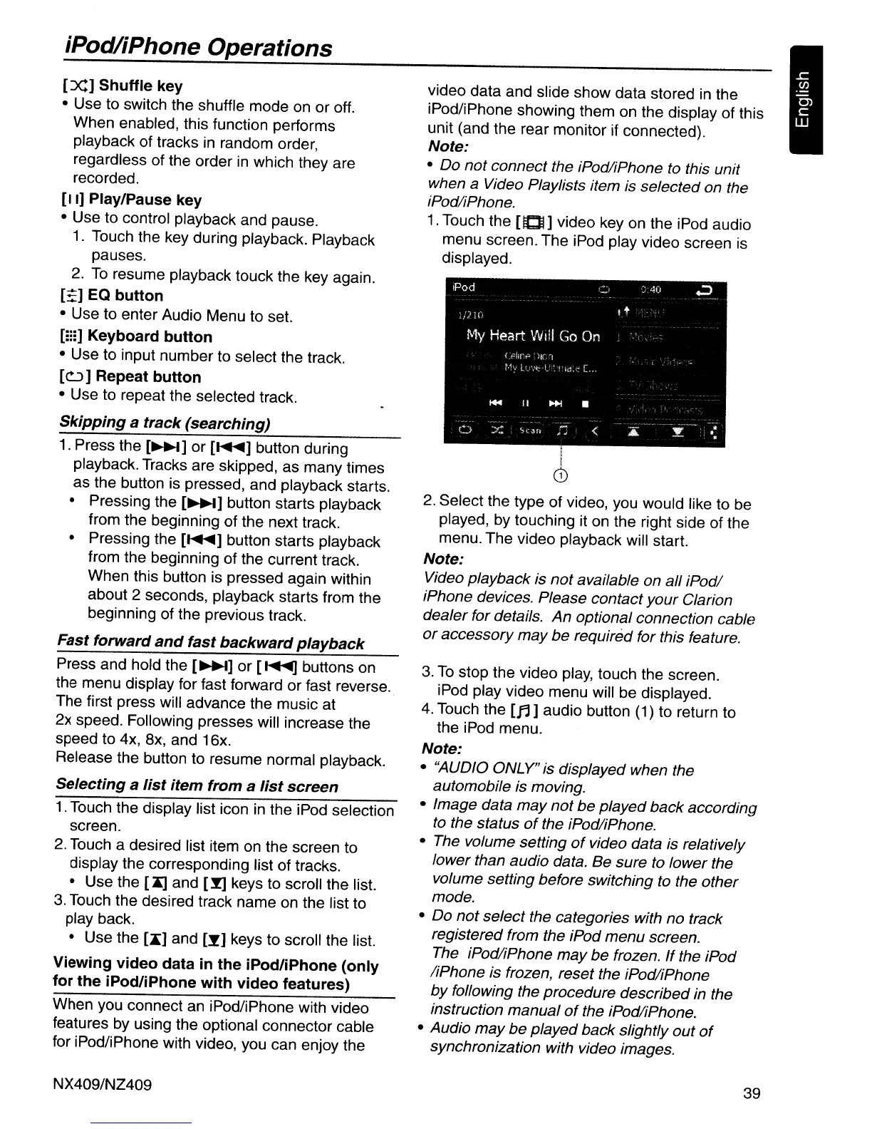 Page #39 background image