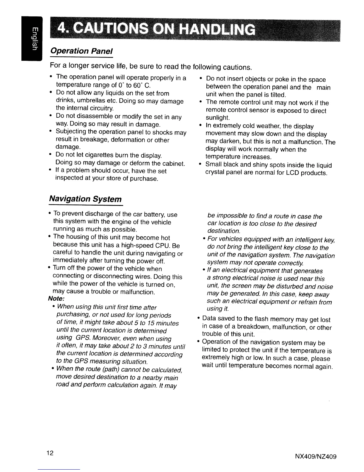 Page #12 background image