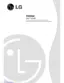 Preview: User Guide