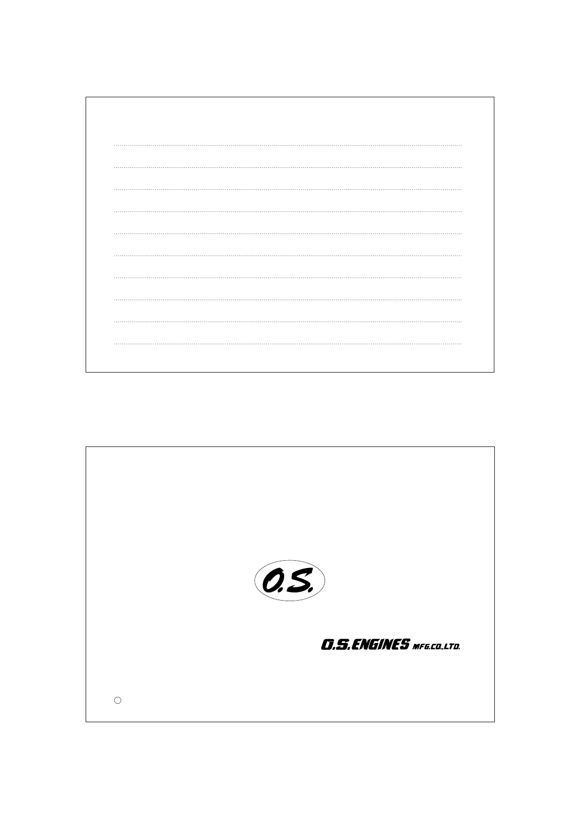 Page #17 background image