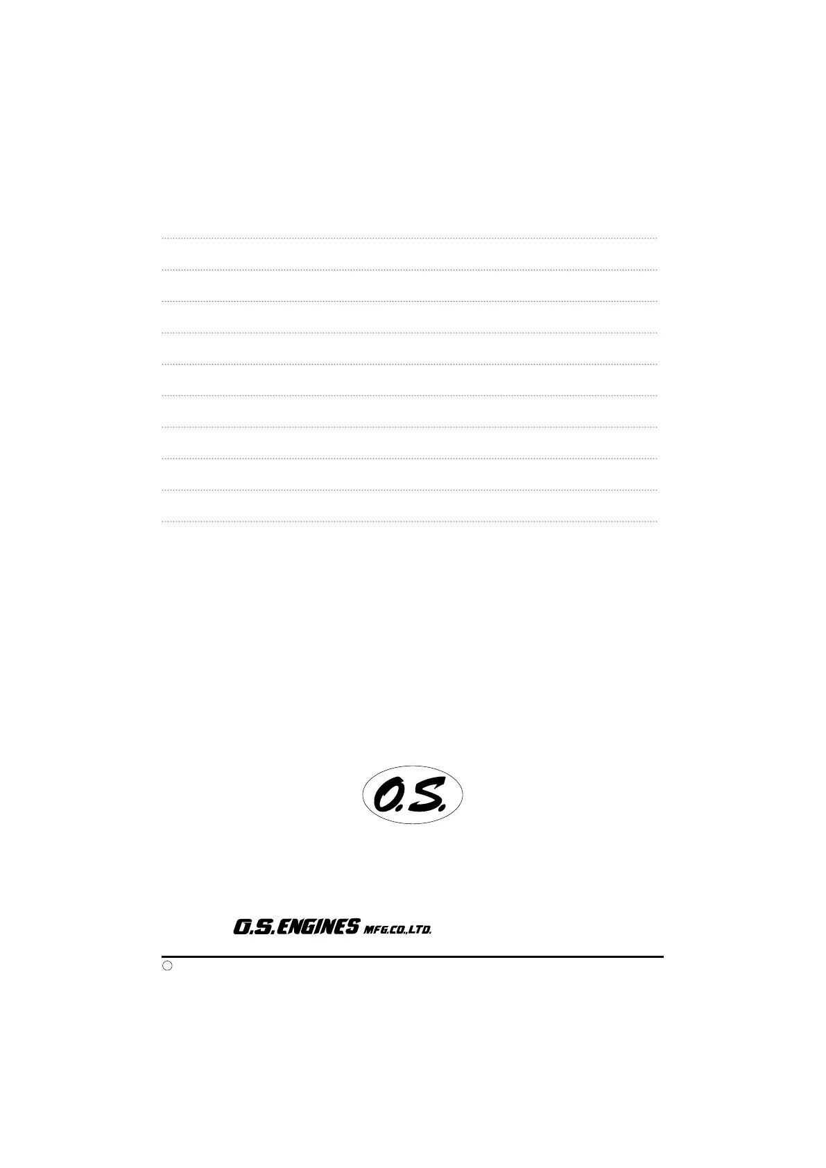 Page #17 background image