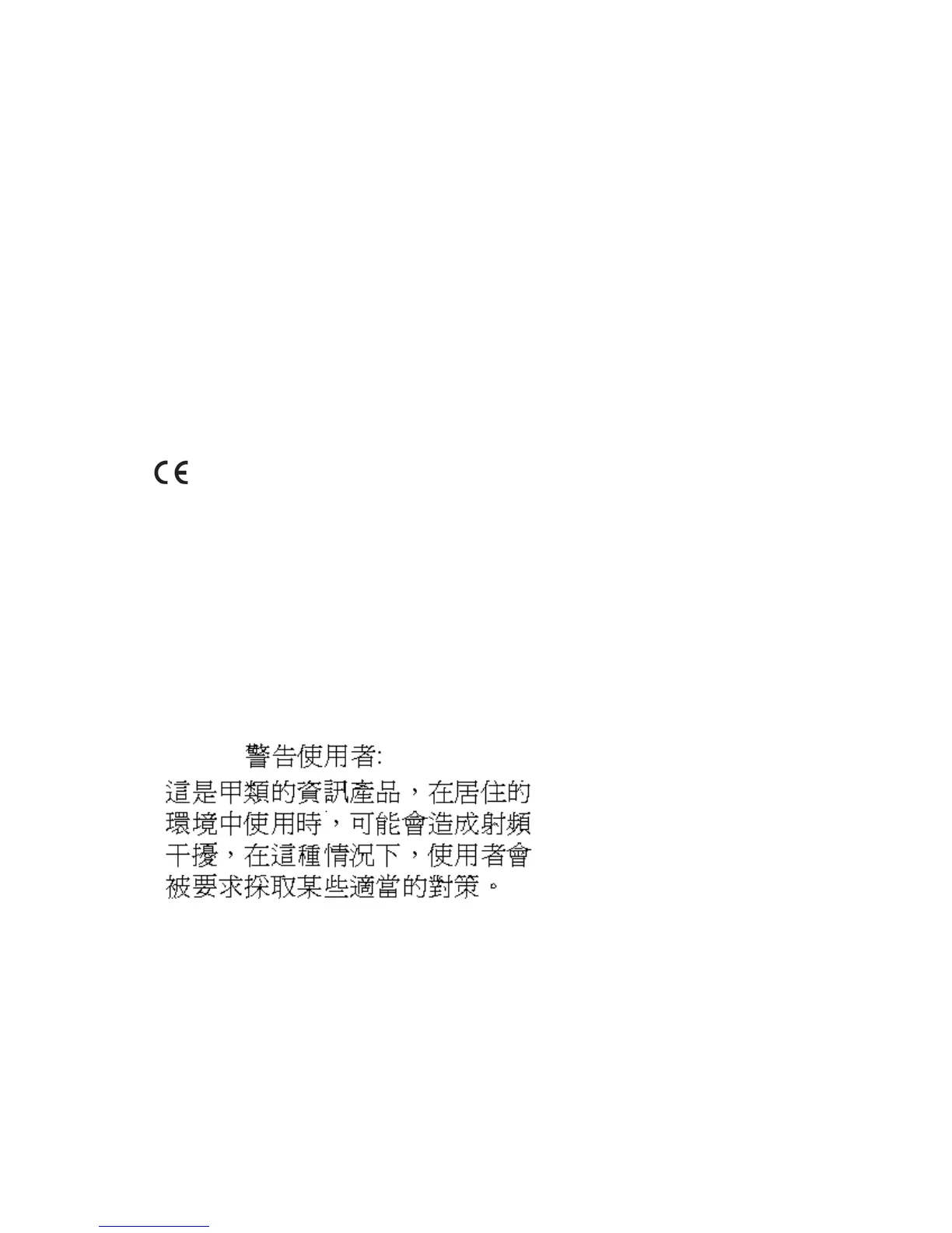 Page #107 background image