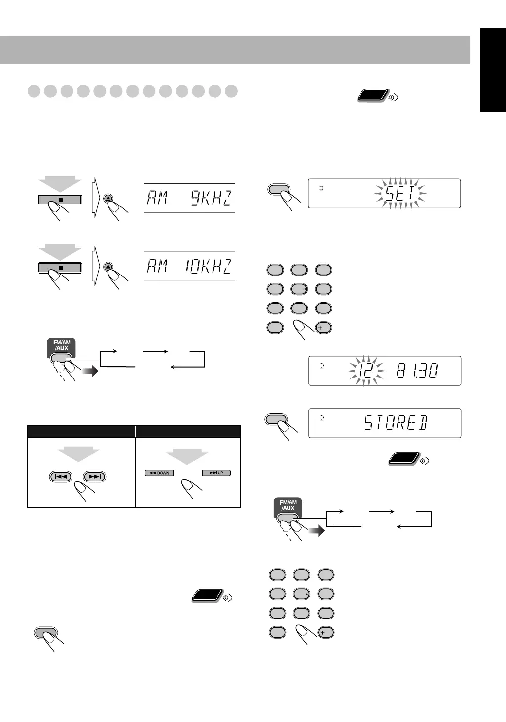 Page #17 background image