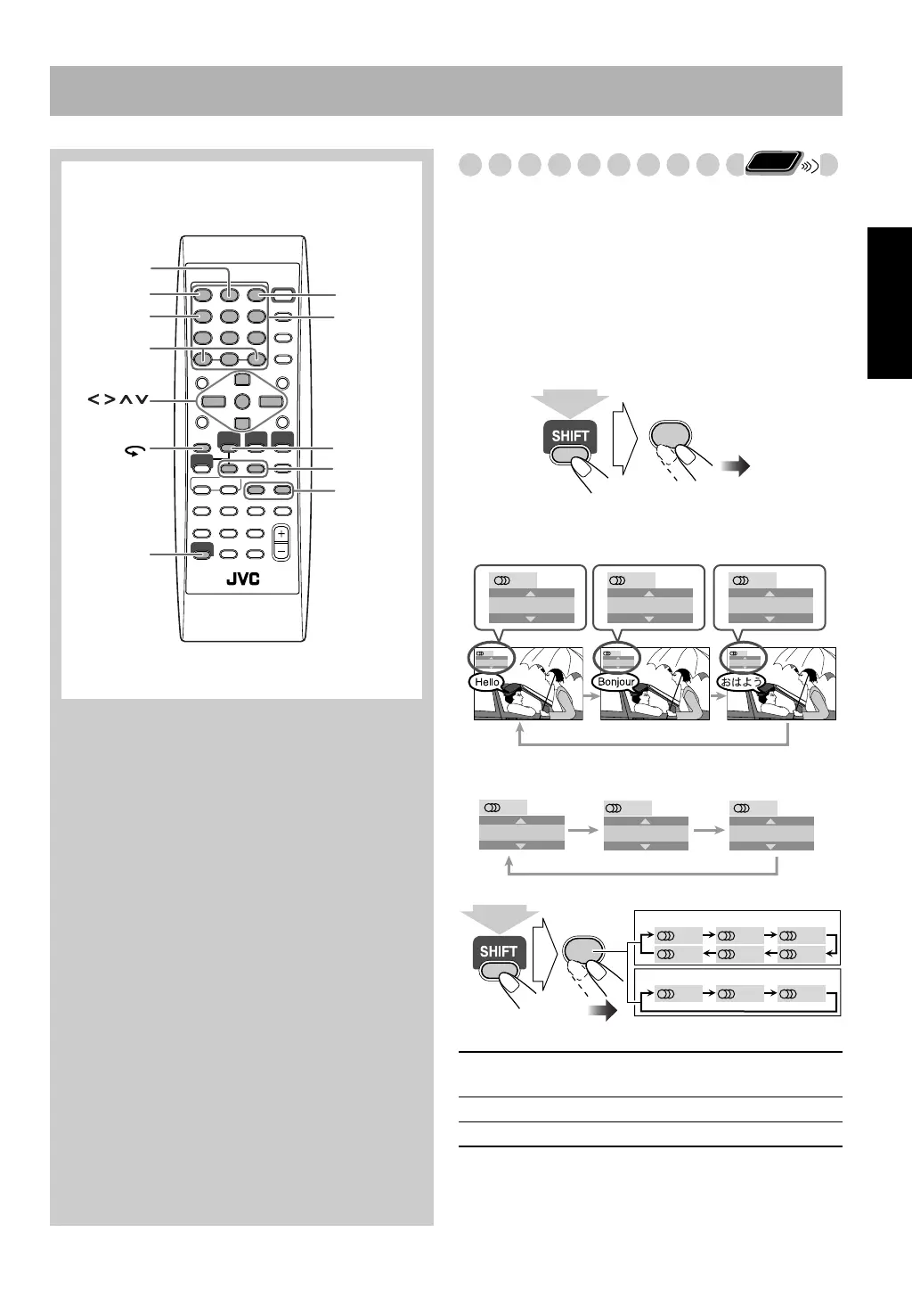 Page #75 background image