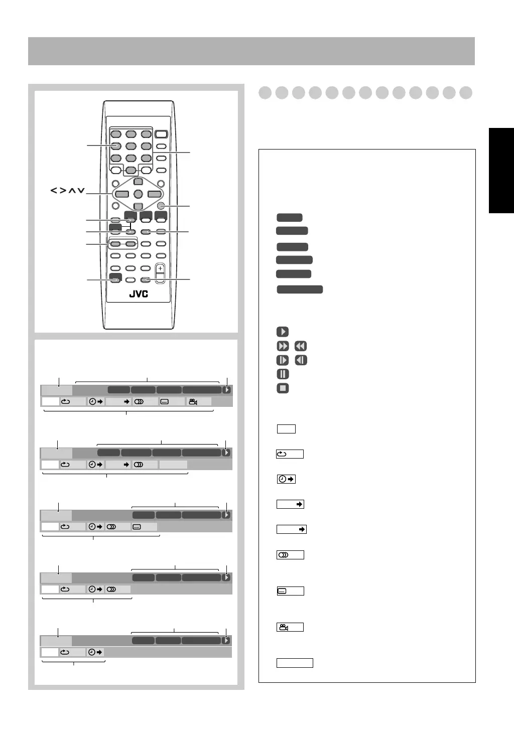 Page #81 background image