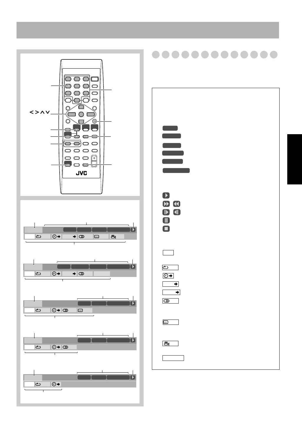 Page #131 background image