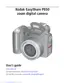 Preview: User Guide