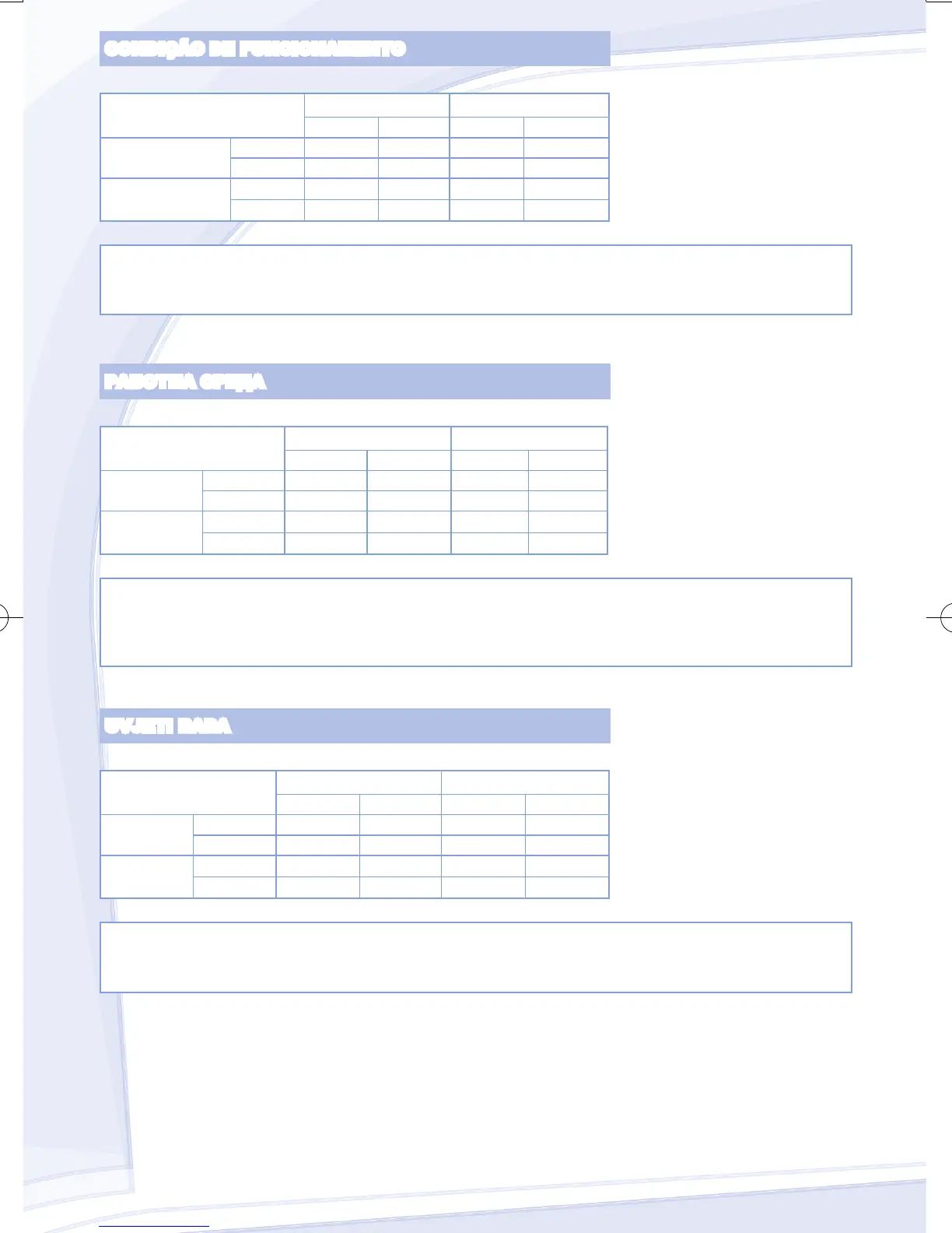 Page #6 background image