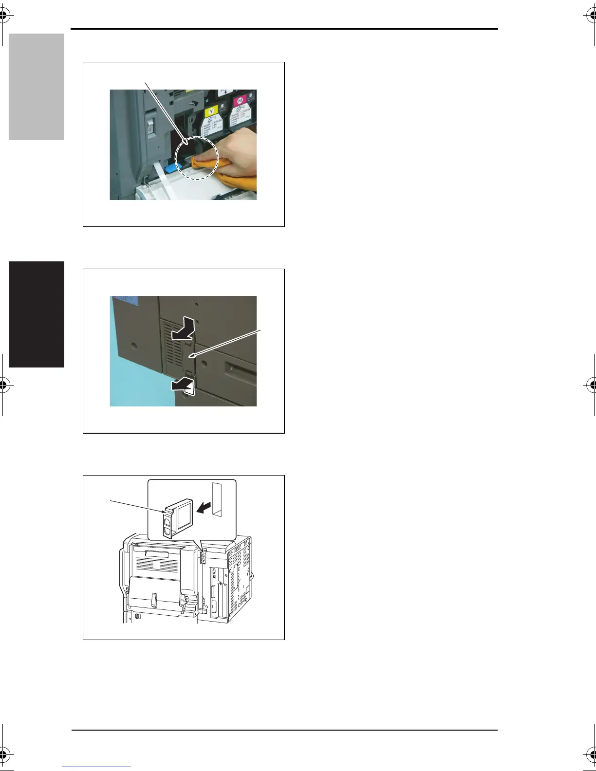 Page #71 background image
