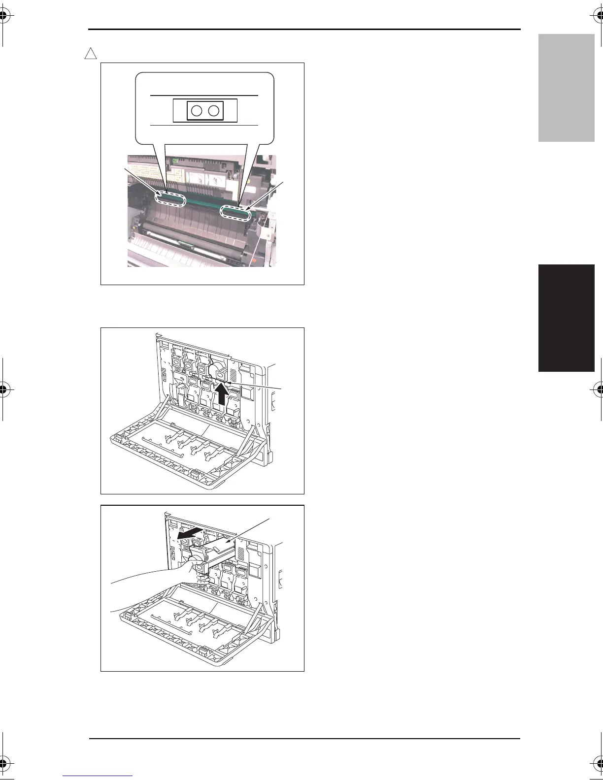 Page #76 background image