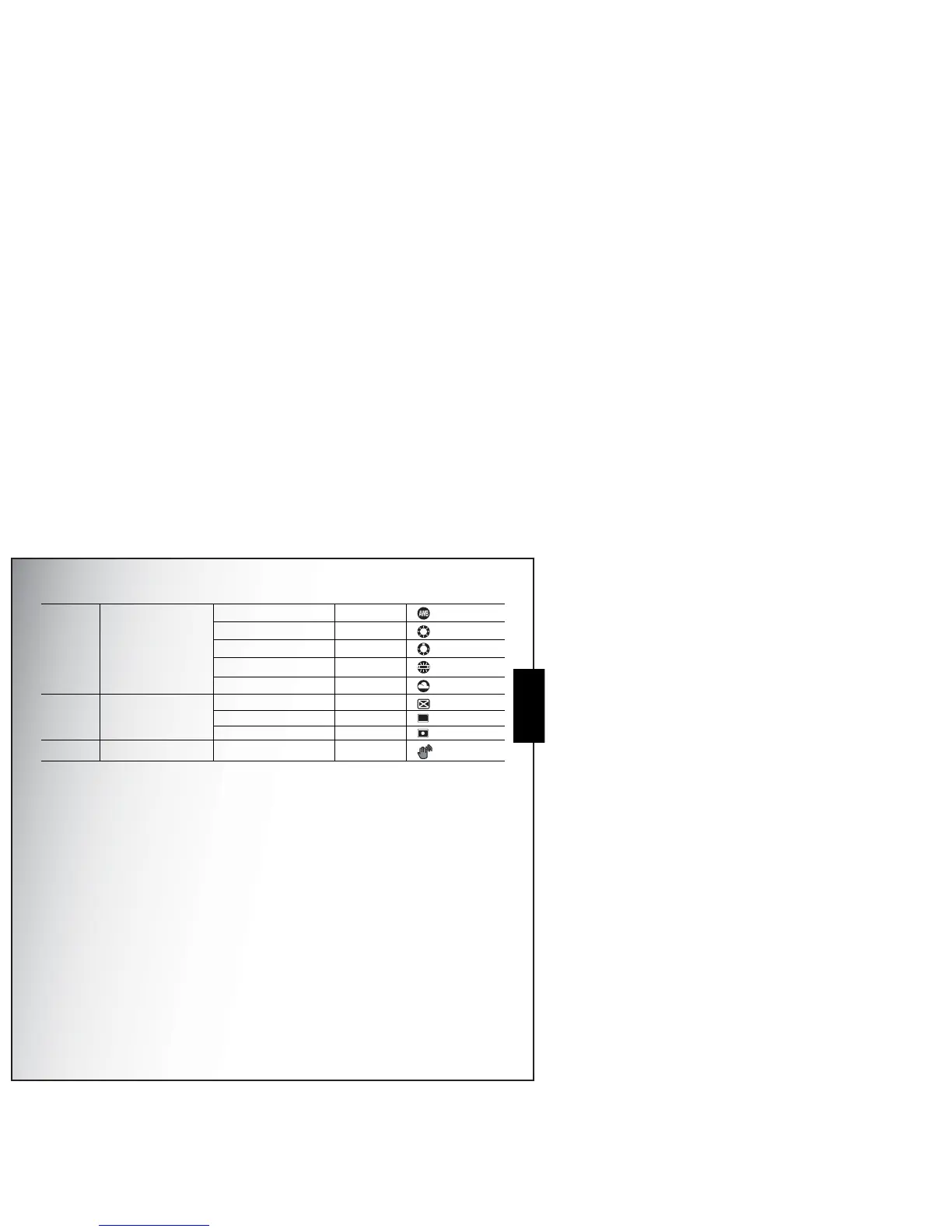 Page #25 background image