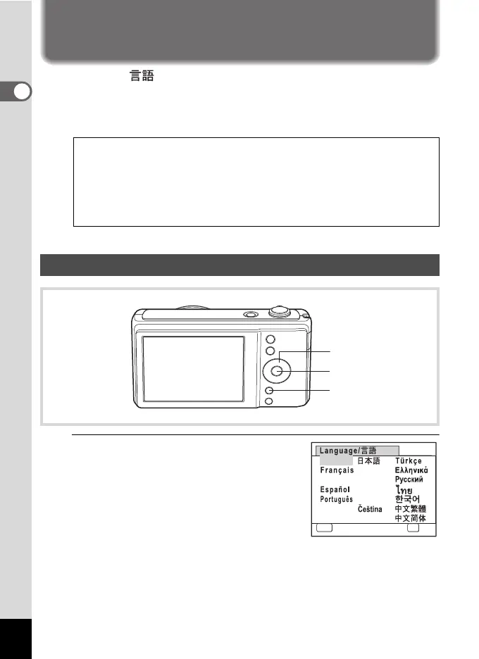 Page #44 background image