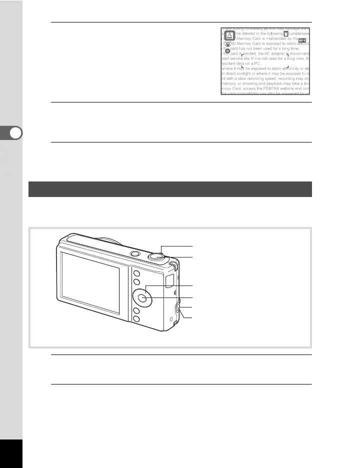 Page #86 background image