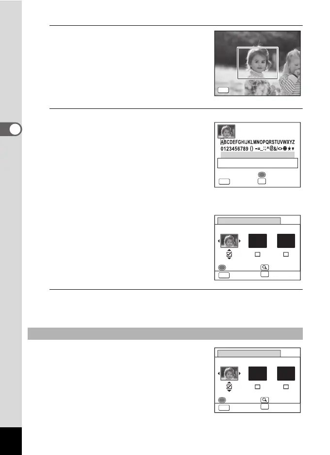 Page #116 background image