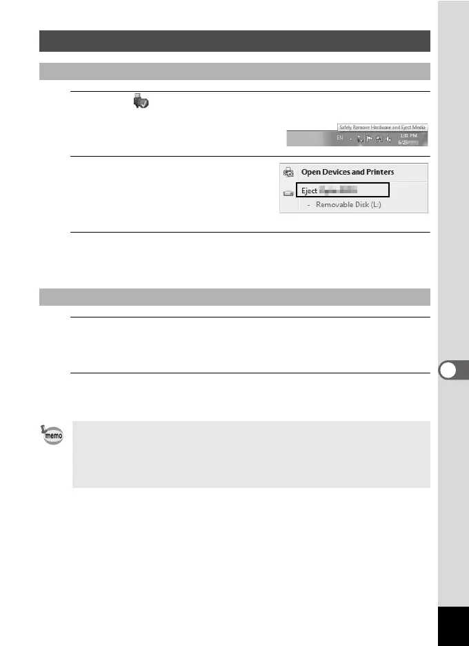 Page #207 background image