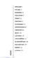 Preview: User Guide