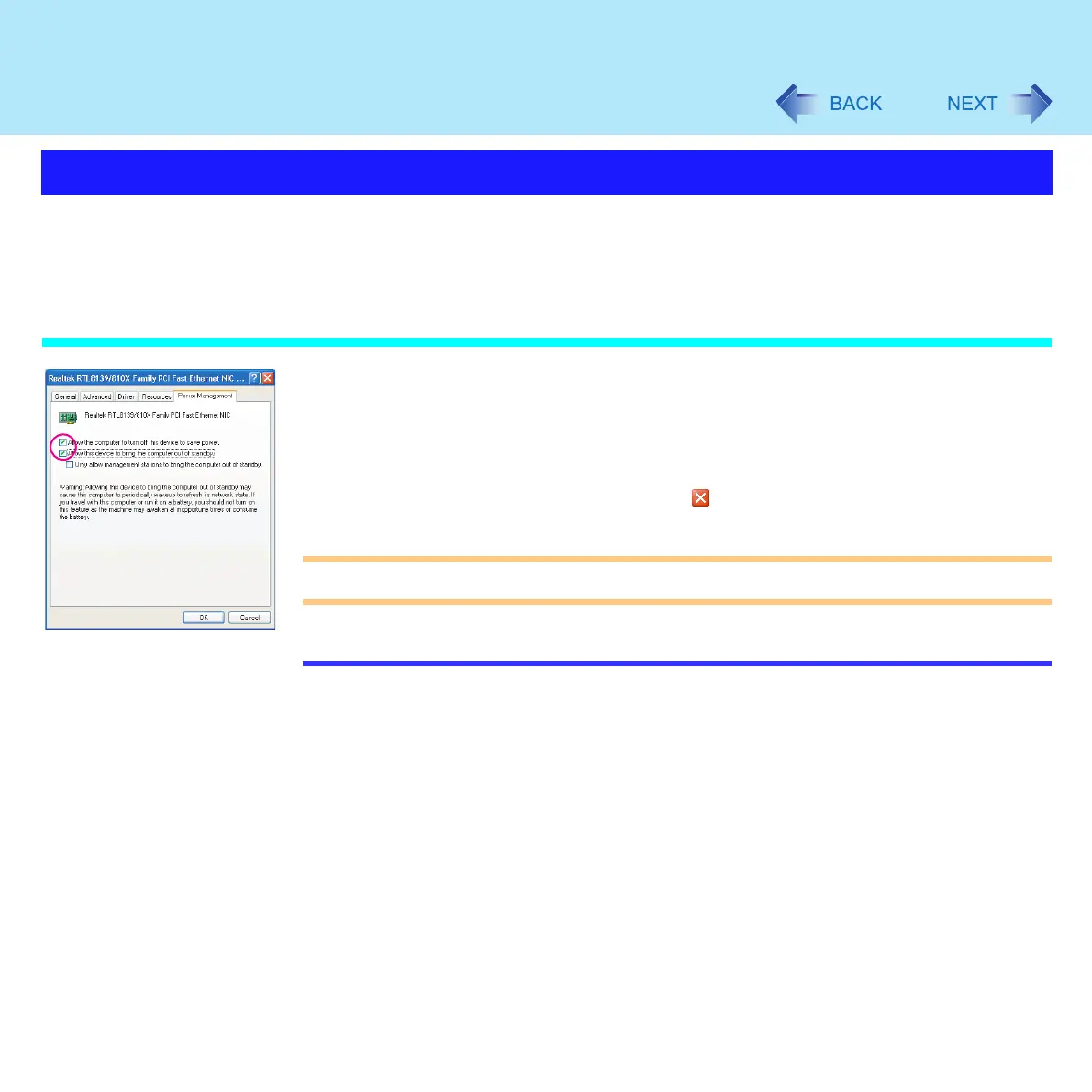 Page #109 background image
