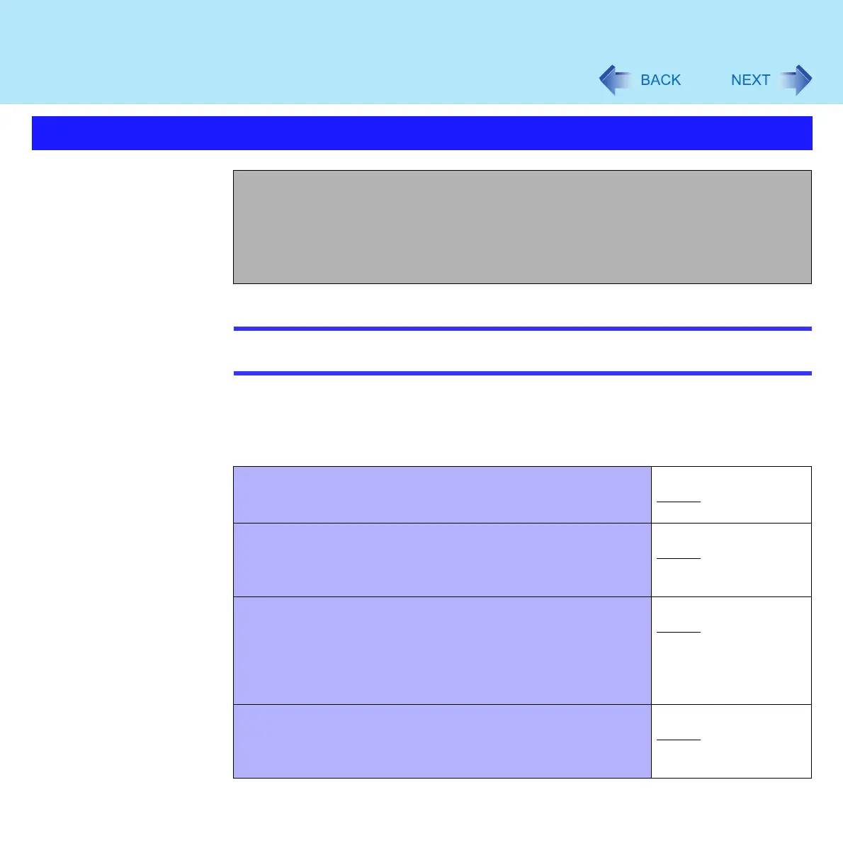Page #122 background image
