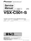 Preview: Service Manual