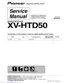 Preview: Service Manual