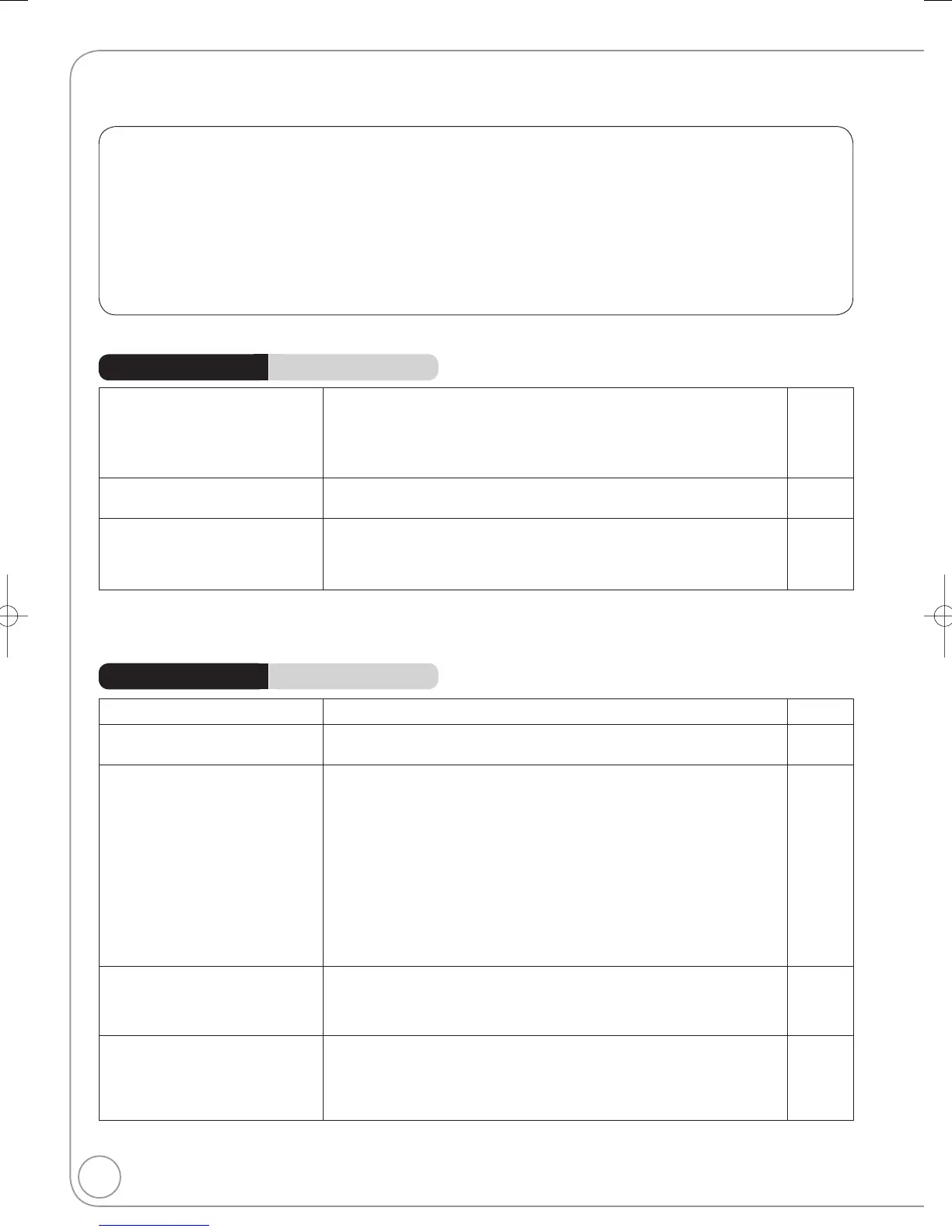 Page #76 background image