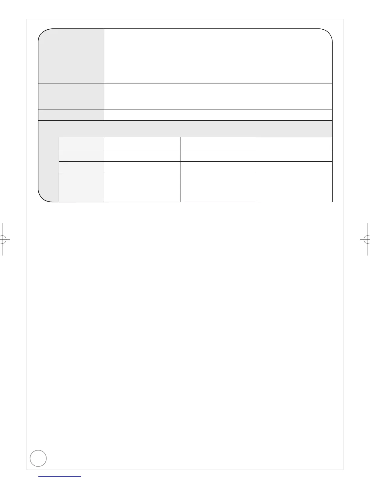 Page #18 background image