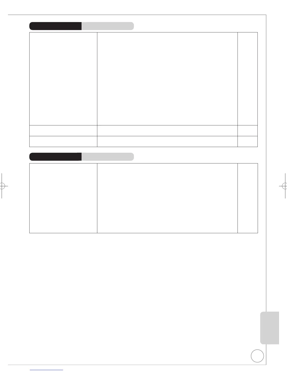 Page #85 background image