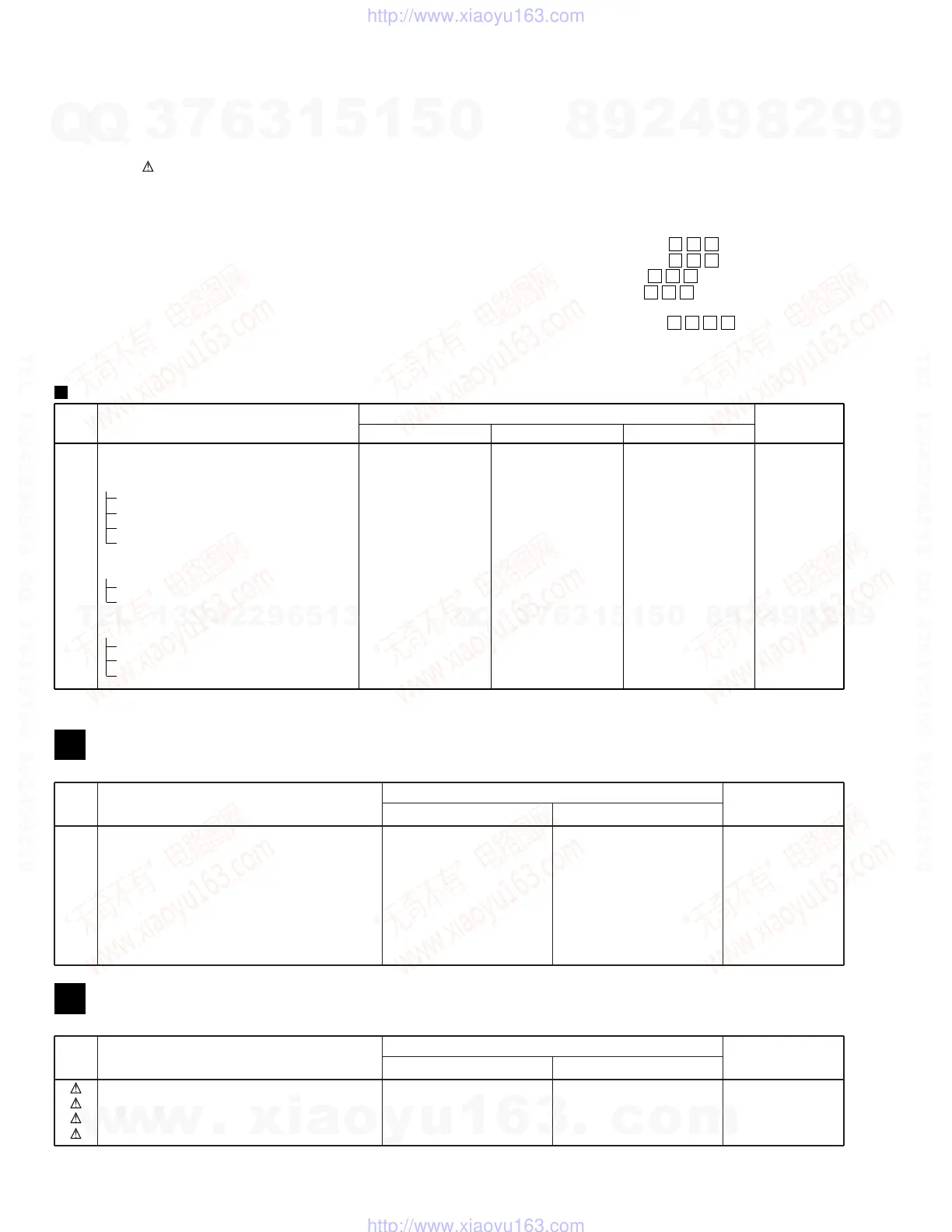 Page #46 background image