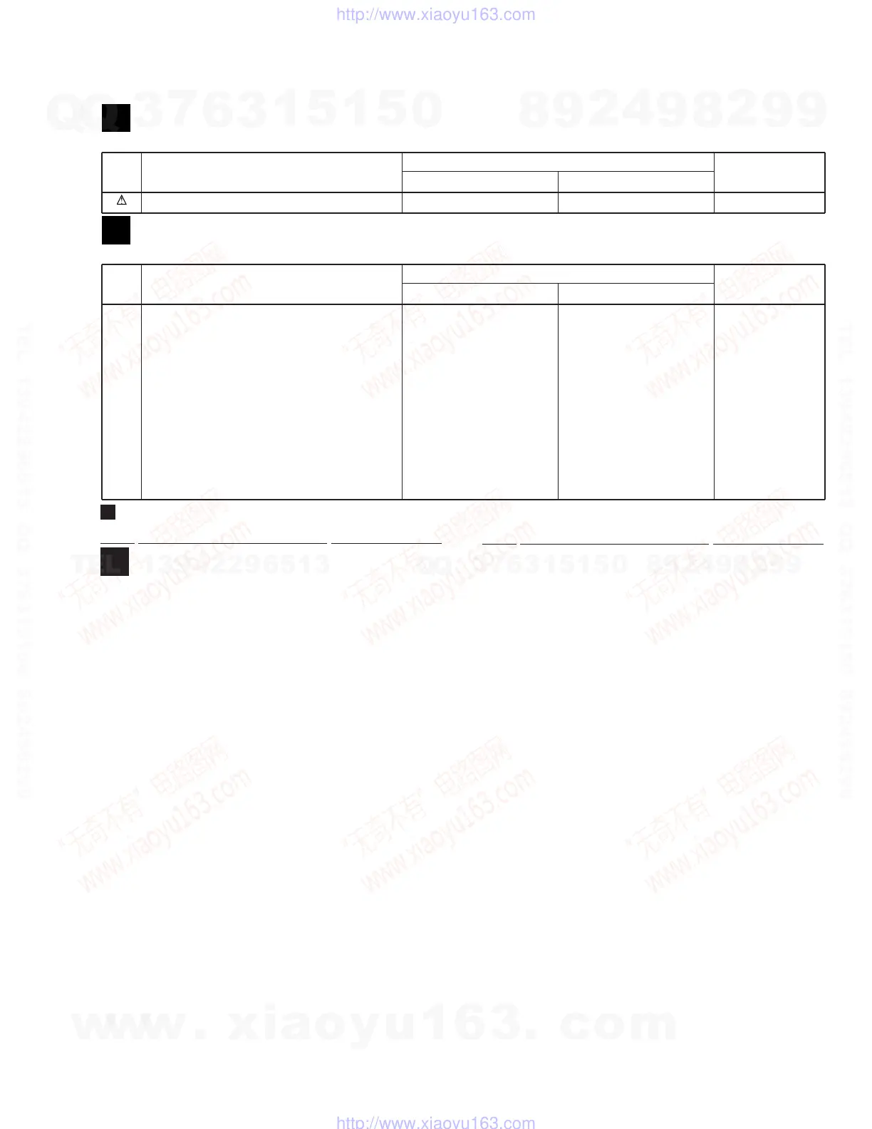 Page #47 background image