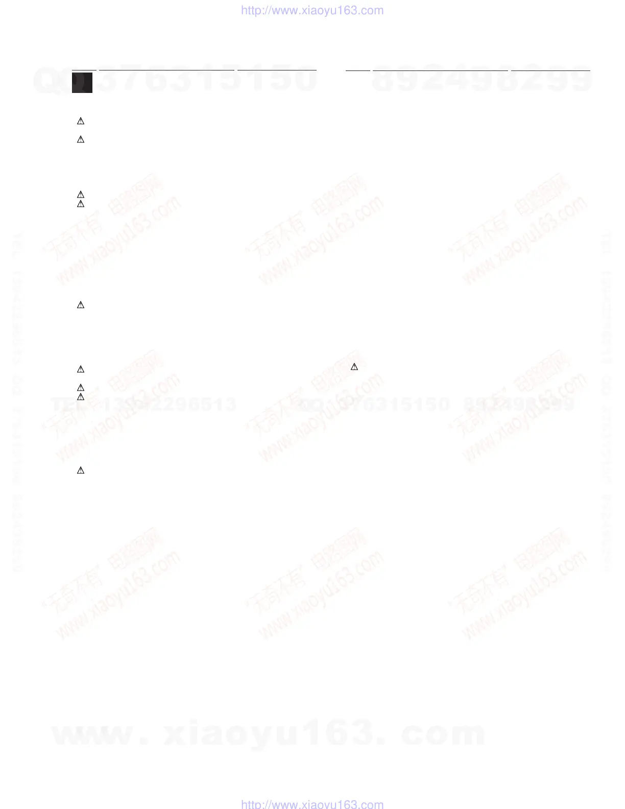 Page #49 background image
