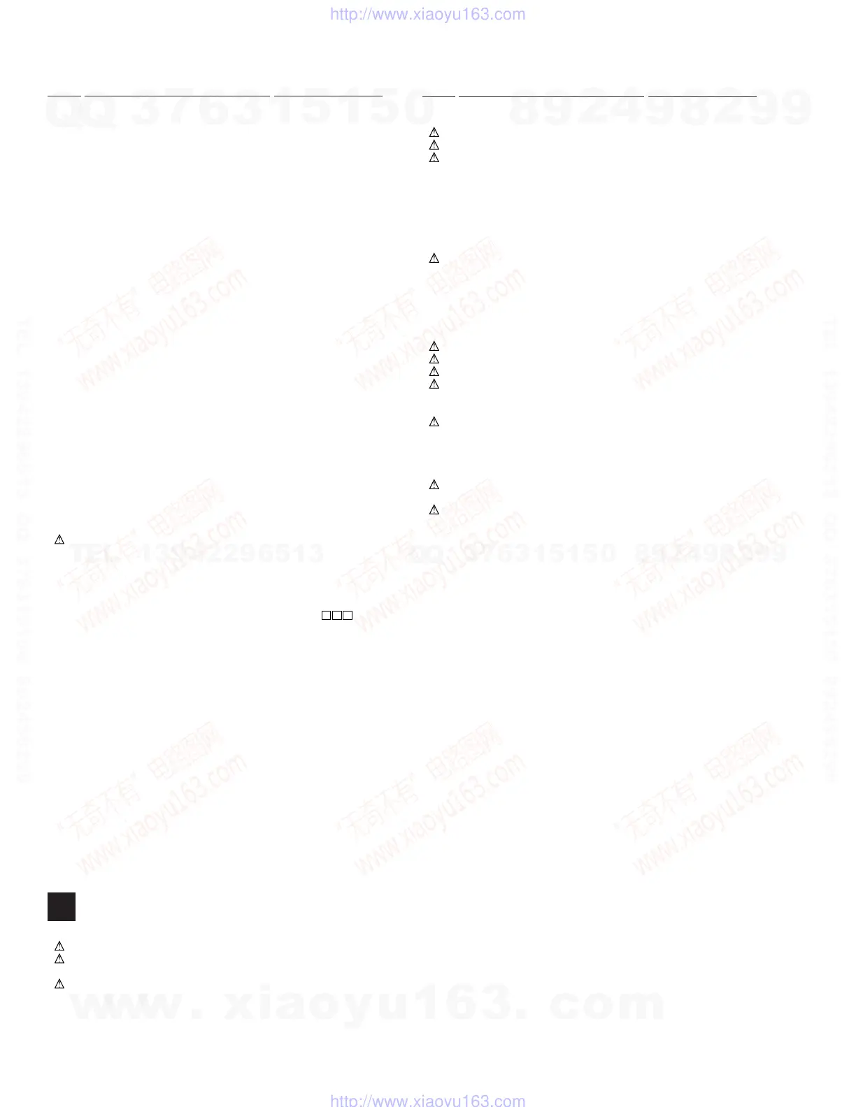 Page #50 background image