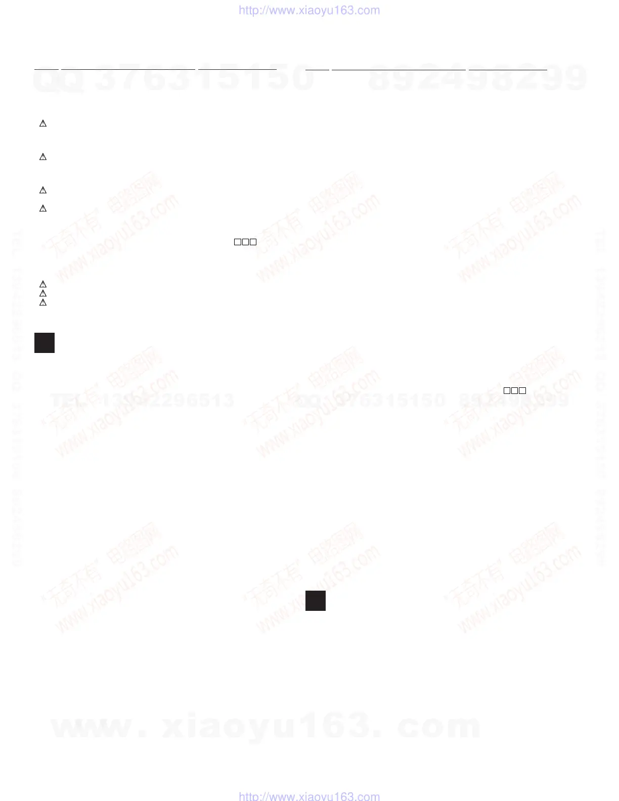 Page #52 background image