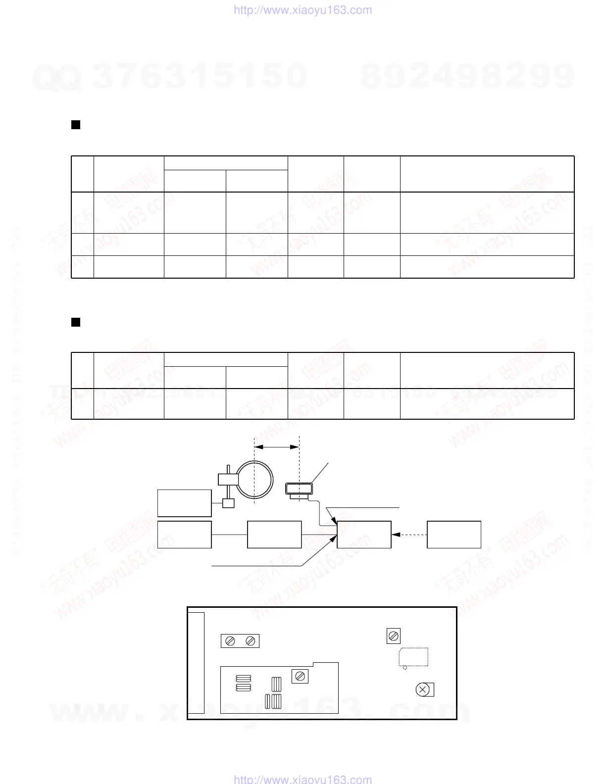 Page #53 background image