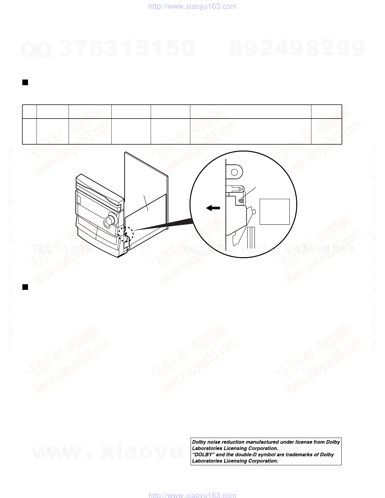 Page #54 background image