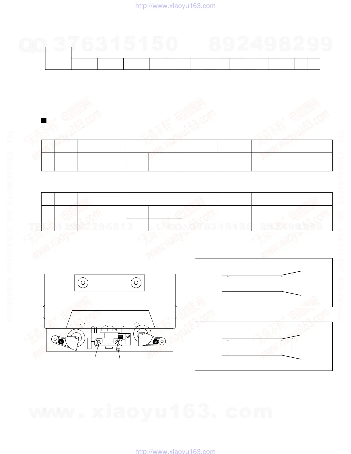 Page #55 background image