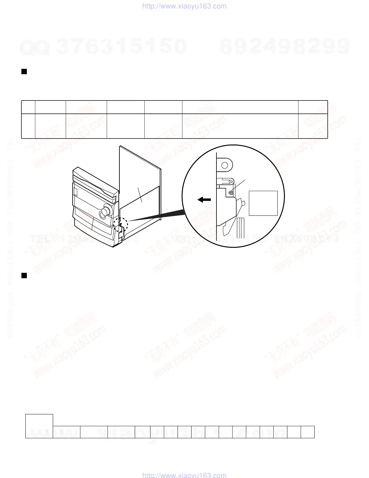Page #58 background image