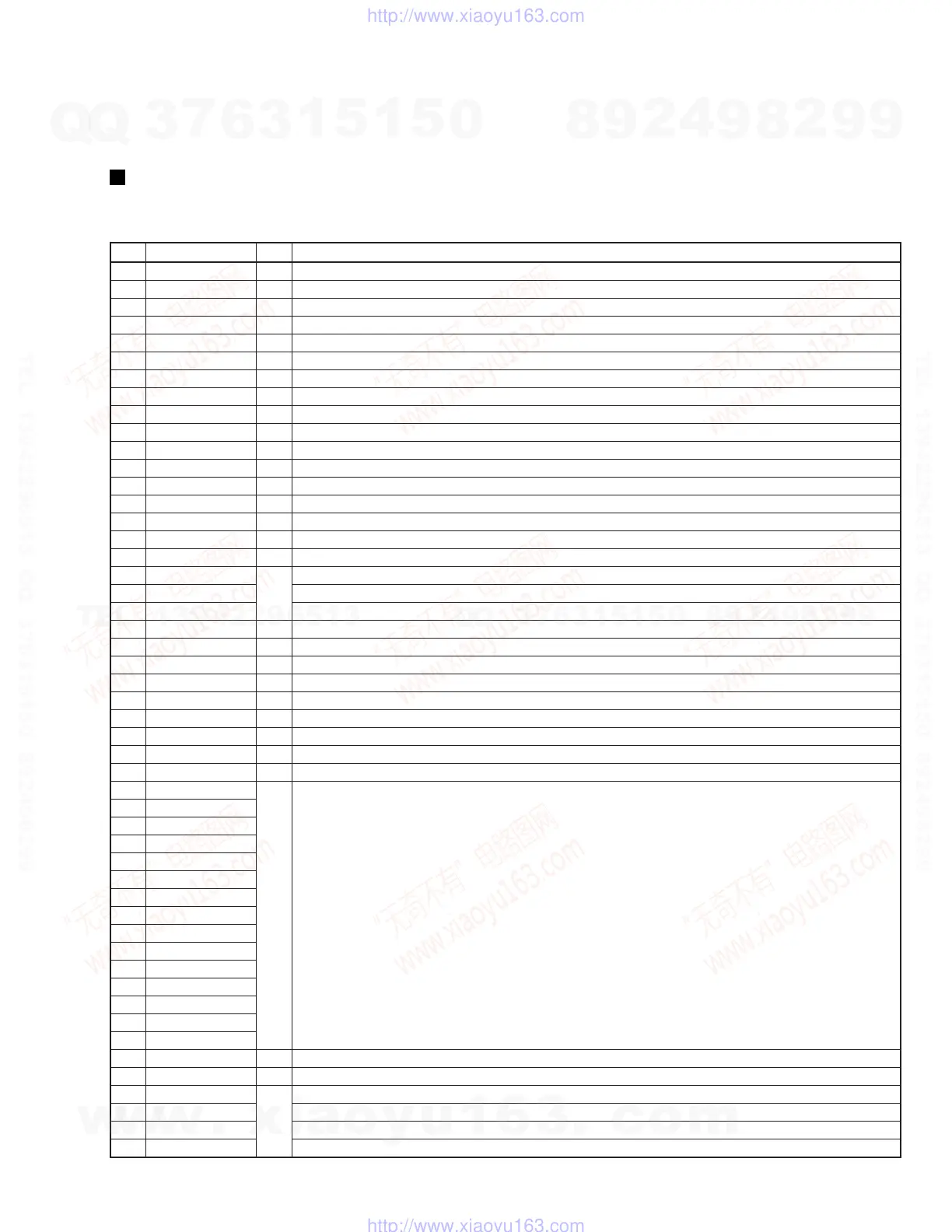 Page #65 background image
