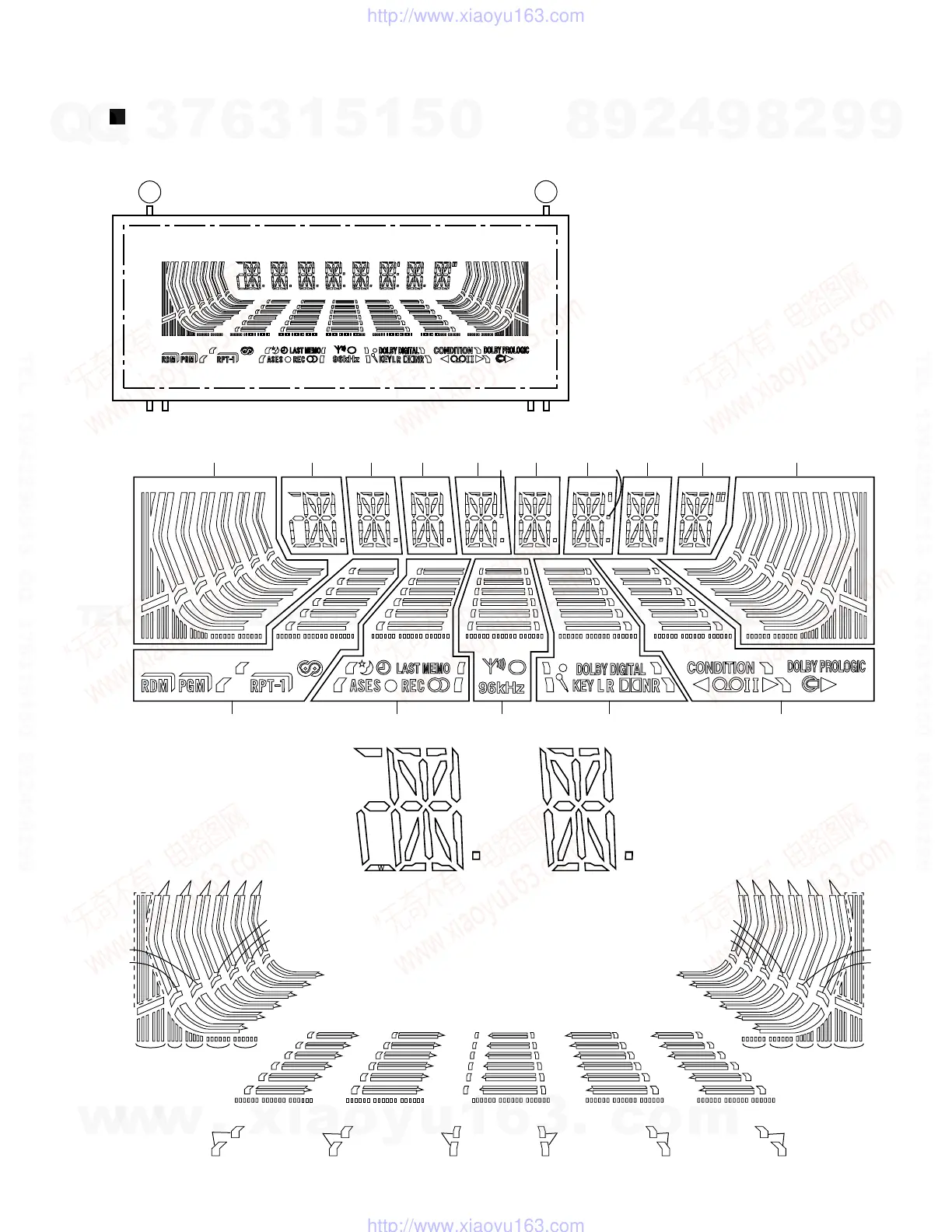 Page #67 background image
