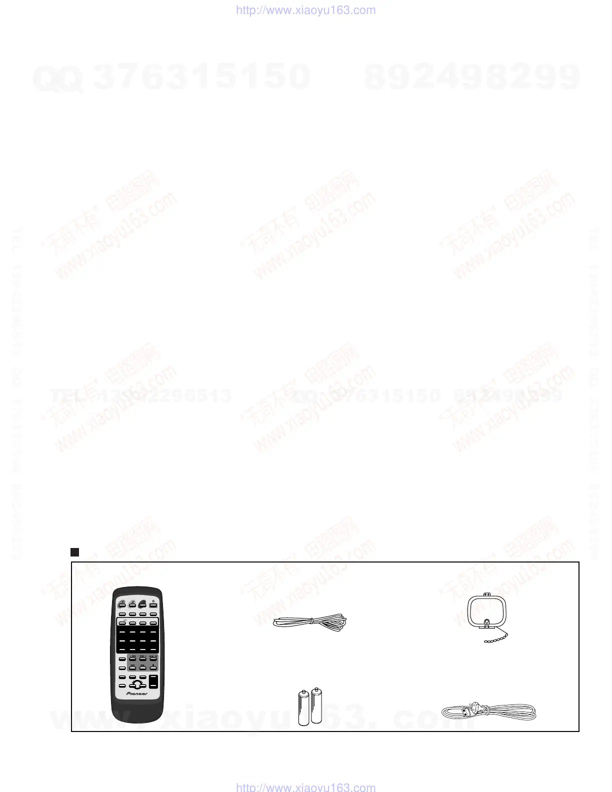 Page #73 background image