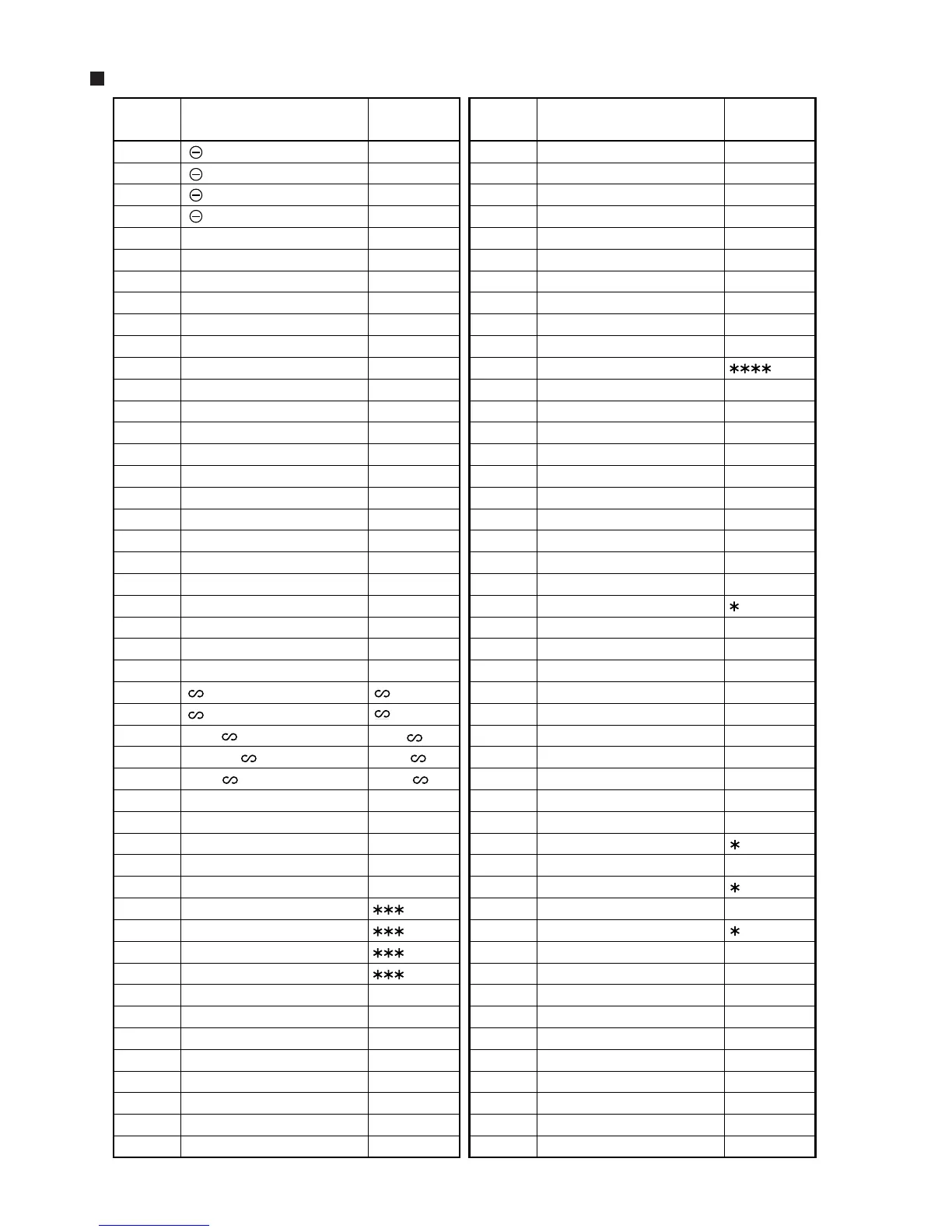 Page #54 background image