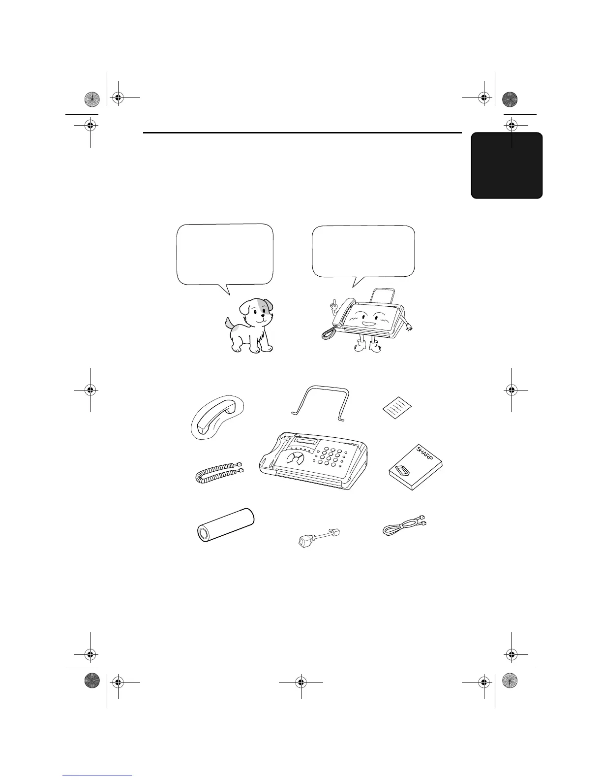 Page #2 background image