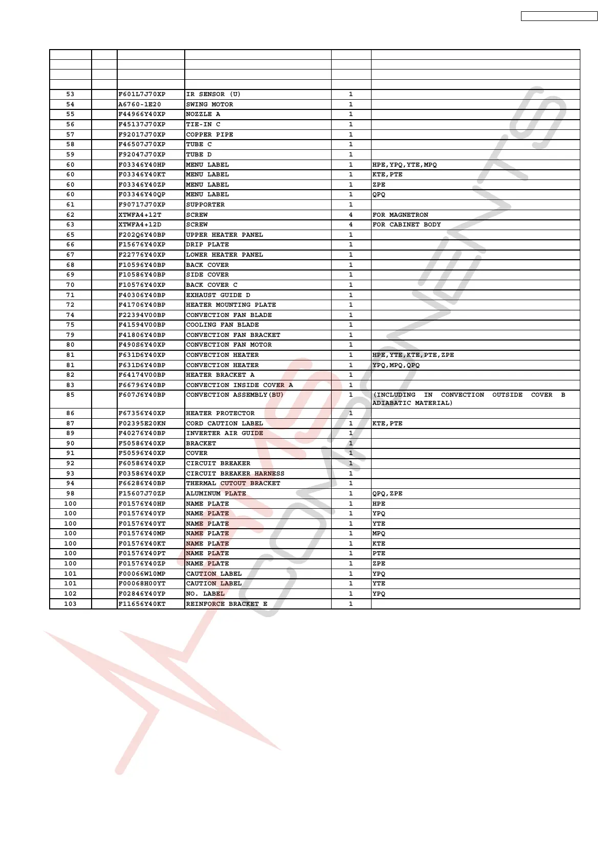 Page #4 background image