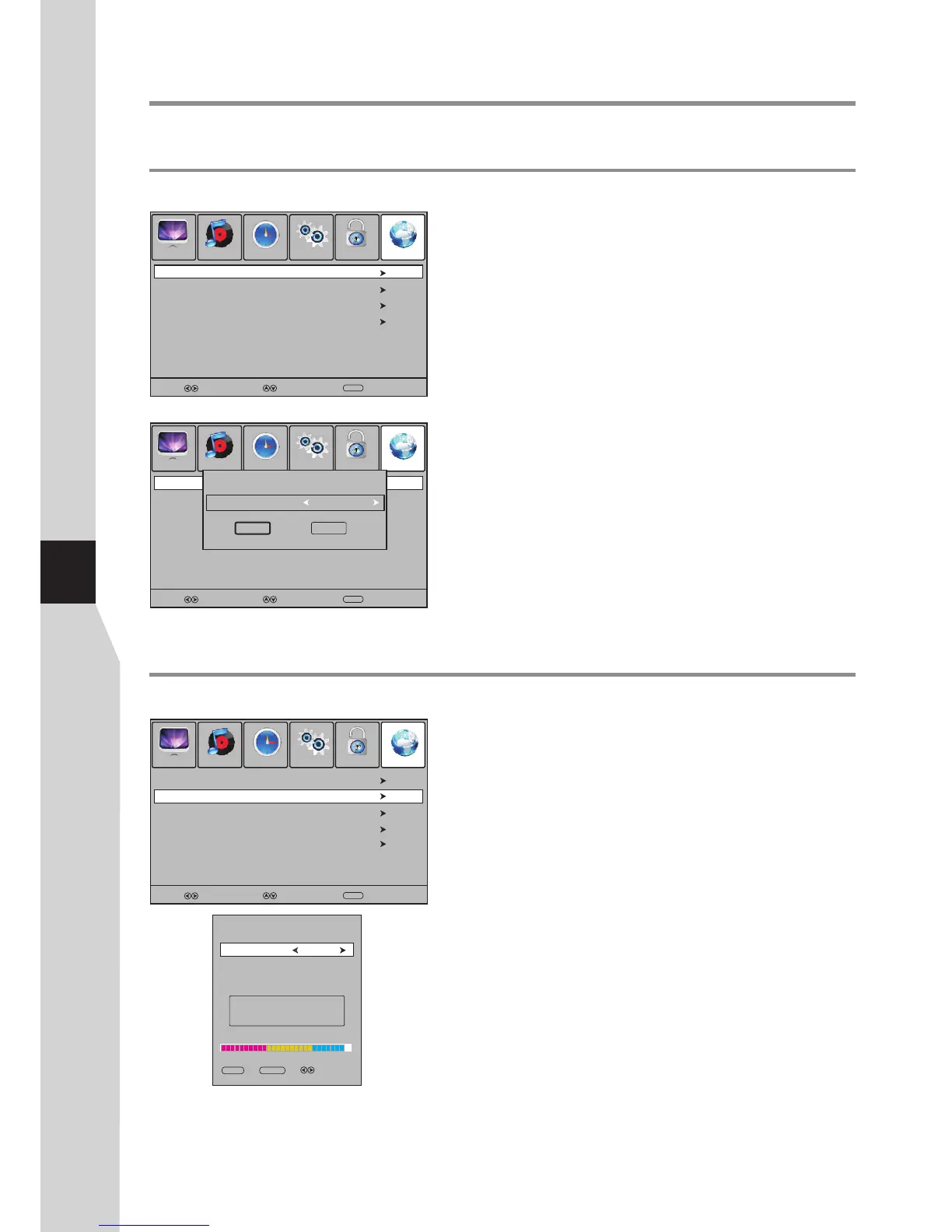 Page #18 background image