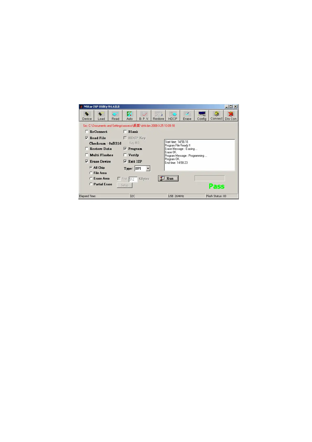Page #14 background image